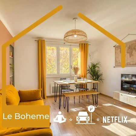 Le Boheme - Mycosyapart, Netflix อานซี ภายนอก รูปภาพ